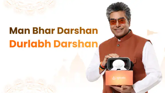 Durlabh Darshan