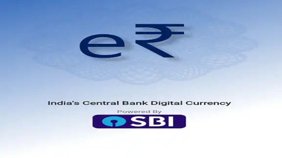eRupee by SBI