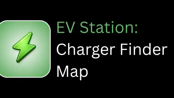 EV Station: चार्जिंग स्टेशन