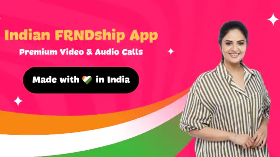 FRND: नए दोस्त बनायें ऑनलाइन