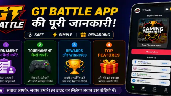 GT Battle - FFF Tournament App