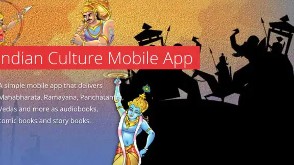 Gurukula Stories Comics Audios