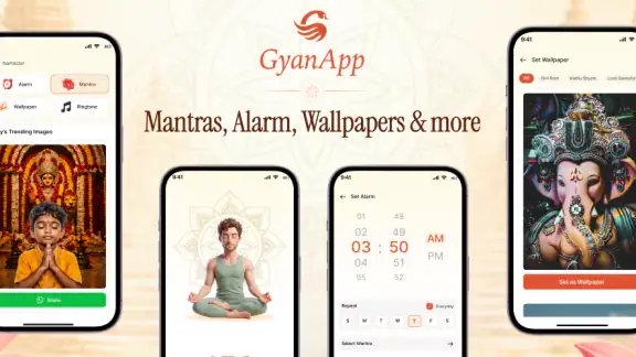GyanApp
