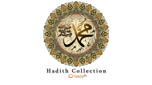 Hadith Collection - All in One
