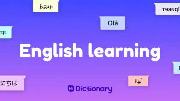 Hi Dictionary - भाषा सीखें