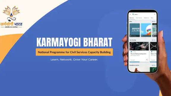 iGOT Karmayogi