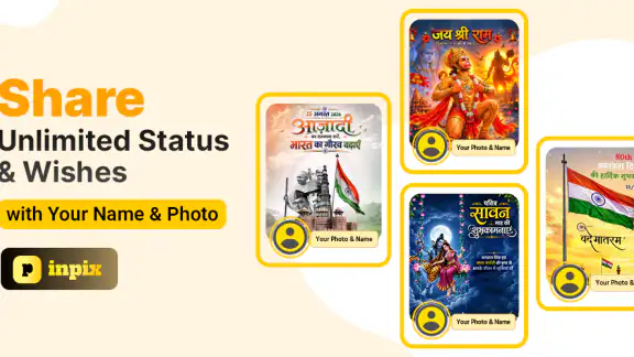 Inpix : Status with your photo