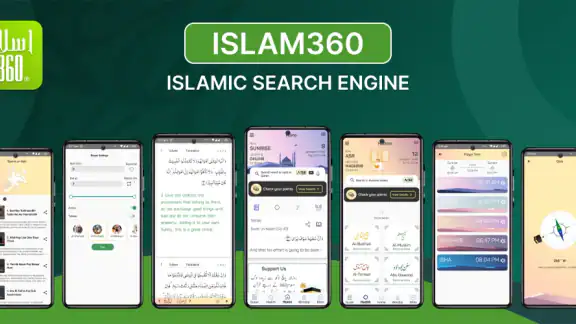 Islam360: Quran, Hadith, Qibla