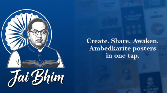 Jai Bhim: Poster and Ringtone
