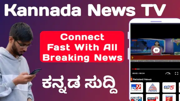Kannada News TV Live