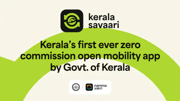 Kerala Savaari - Ride Booking