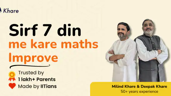 Khare Maths App | 3rd-10th