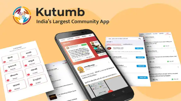 Kutumb App - Community App