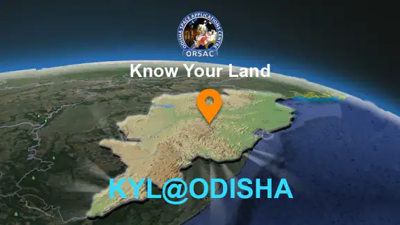 KYL Odisha (ମୋ ଅବସ୍ଥିତି)