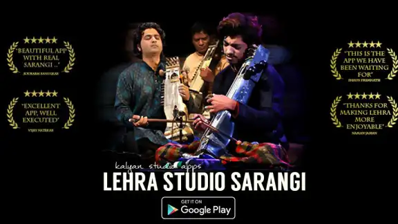 Lehra Studio Sarangi