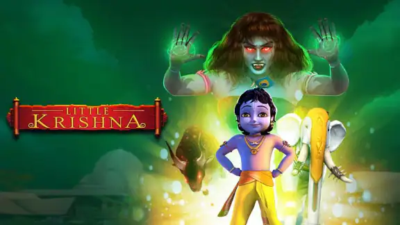 Little Krishna