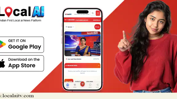 LocalAI TV