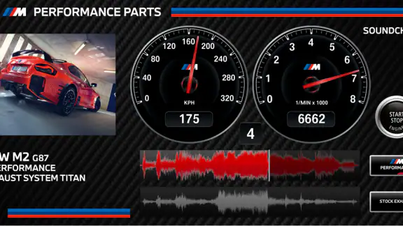M Performance Sound Player