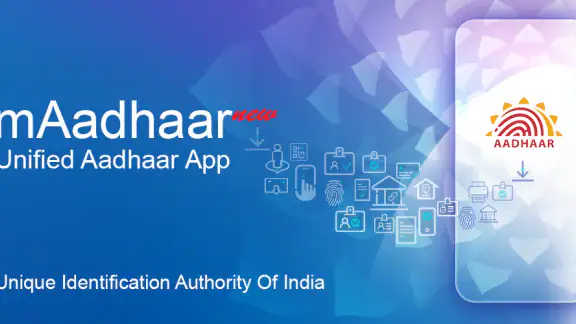mAadhaar