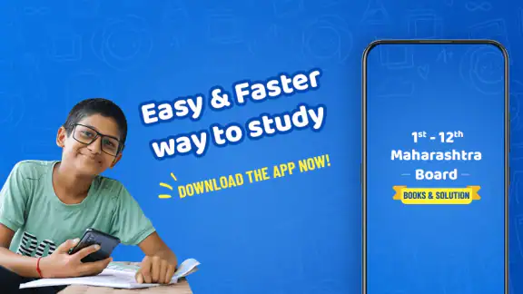 Maharashtra Board Books,Soluti
