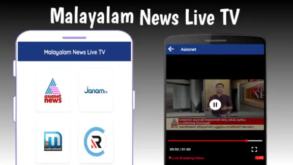 Malayalam News Live TV