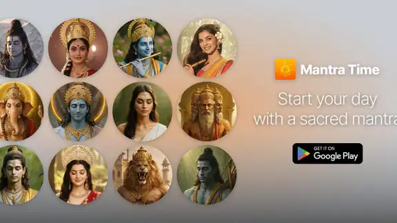 Mantra Time - Wake with mantra