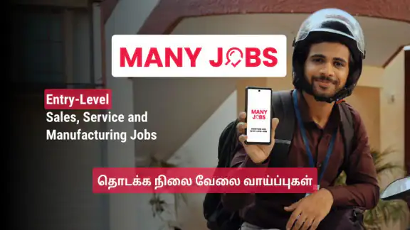 ManyJobs: Job Search App