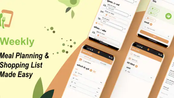 Menu Planner -Weekly Meal Plan