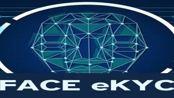 Mera eKYC