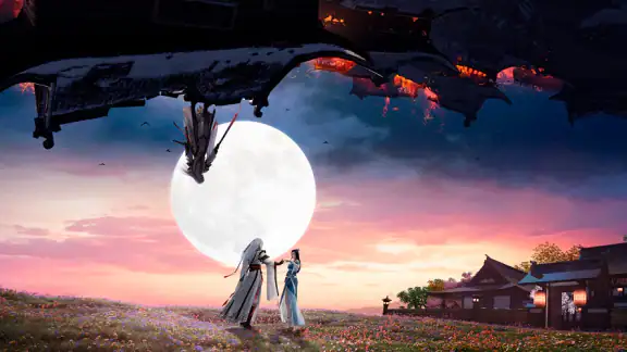 Moonlight Blade