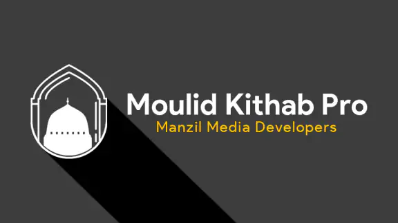 Moulid Kitab - Sunnah Adkar
