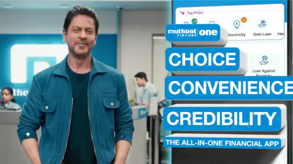 Muthoot FinCorp ONE