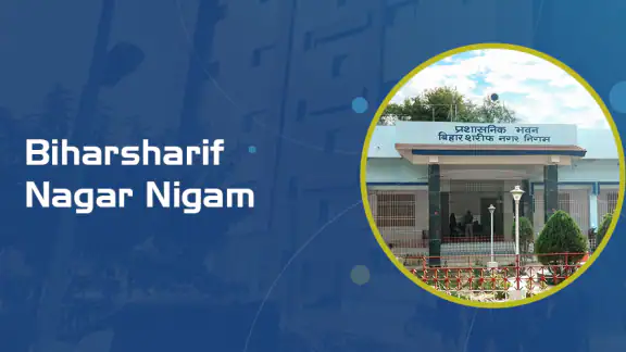 My Biharsharif