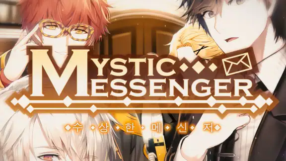 Mystic Messenger
