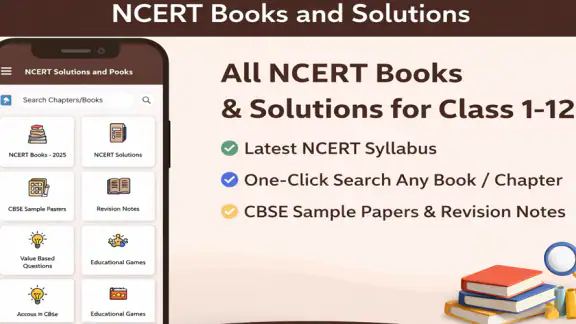 NCERT Books and Solutions