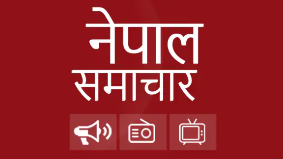 Nepali Live TV Radio, News App