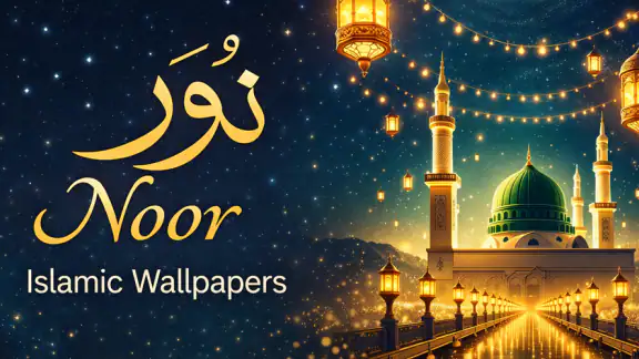 Noor Wallpaper Status Ringtone