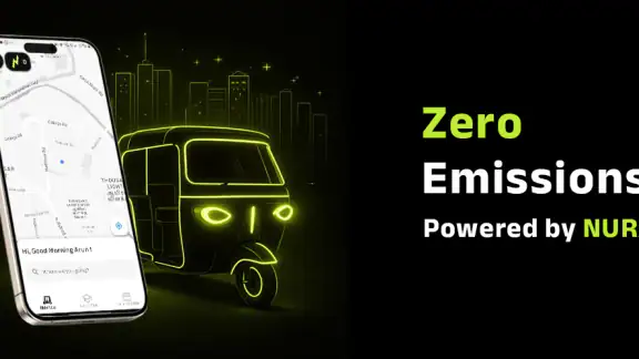 Nura Mobility: Auto in Minutes