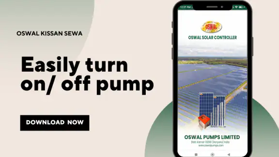 Oswal Kissan Sewa