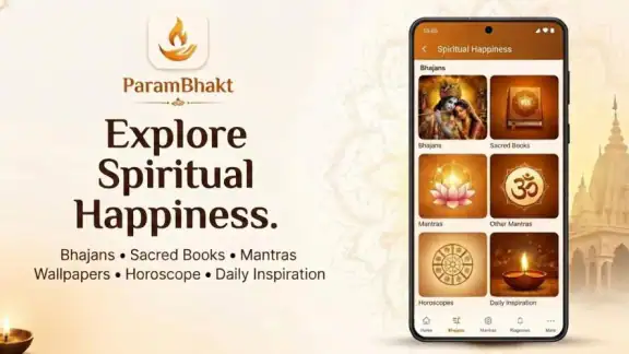 Param Bhakt: Sanatan App