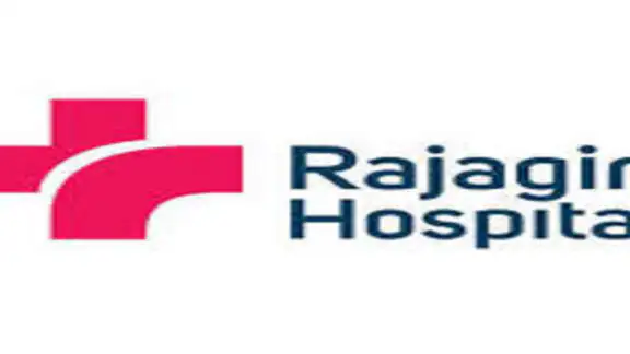 Patient Portal Rajagiri