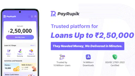 PayRupik Instant Personal Loan