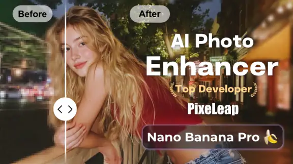 PixeLeap फोटोकैन बढ़ाने वाला