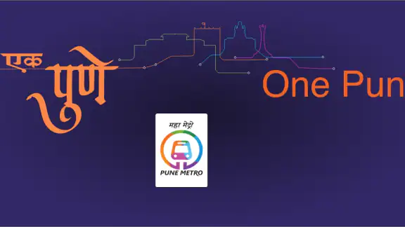 Pune Metro (Official App)