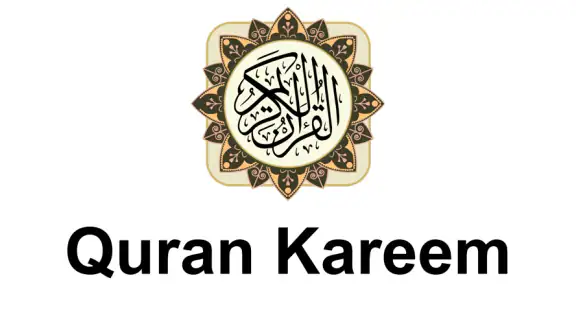 Quran Kareem