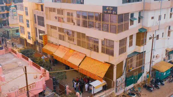 Radha Keli Kunj