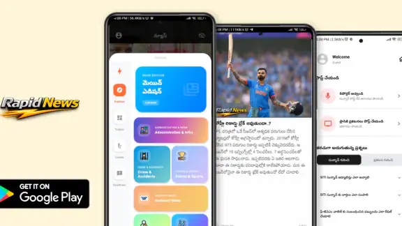 Rapid News - Daily News App