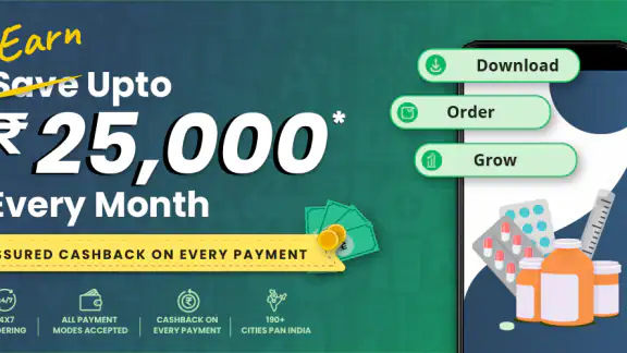 Retailio Retailer B2B Platform
