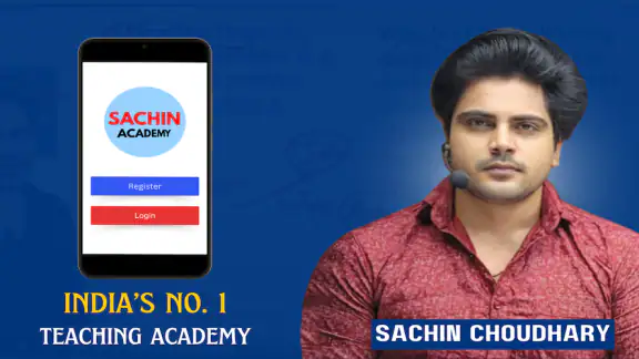 Sachin Academy Official