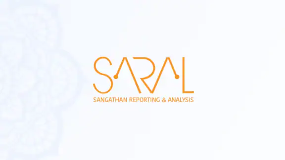 Saral